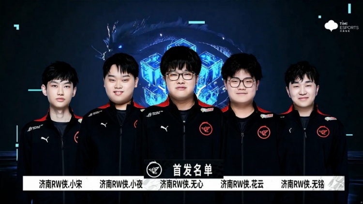 场比赛中同 场比赛中同