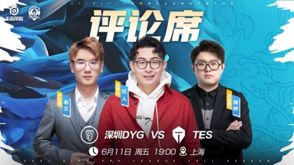 即便是在高